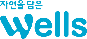 자연을 담은 교원 웰스