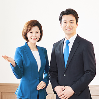 웰스플래너 사진