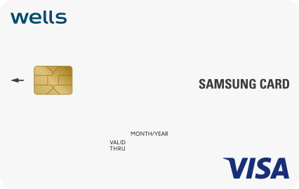 웰스 KB국민카드