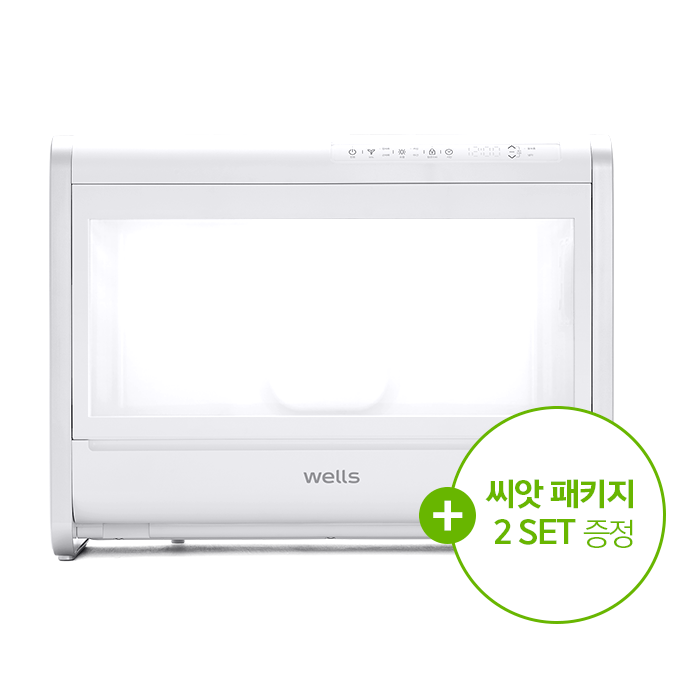 웰스팜(채소패키지 미포함)