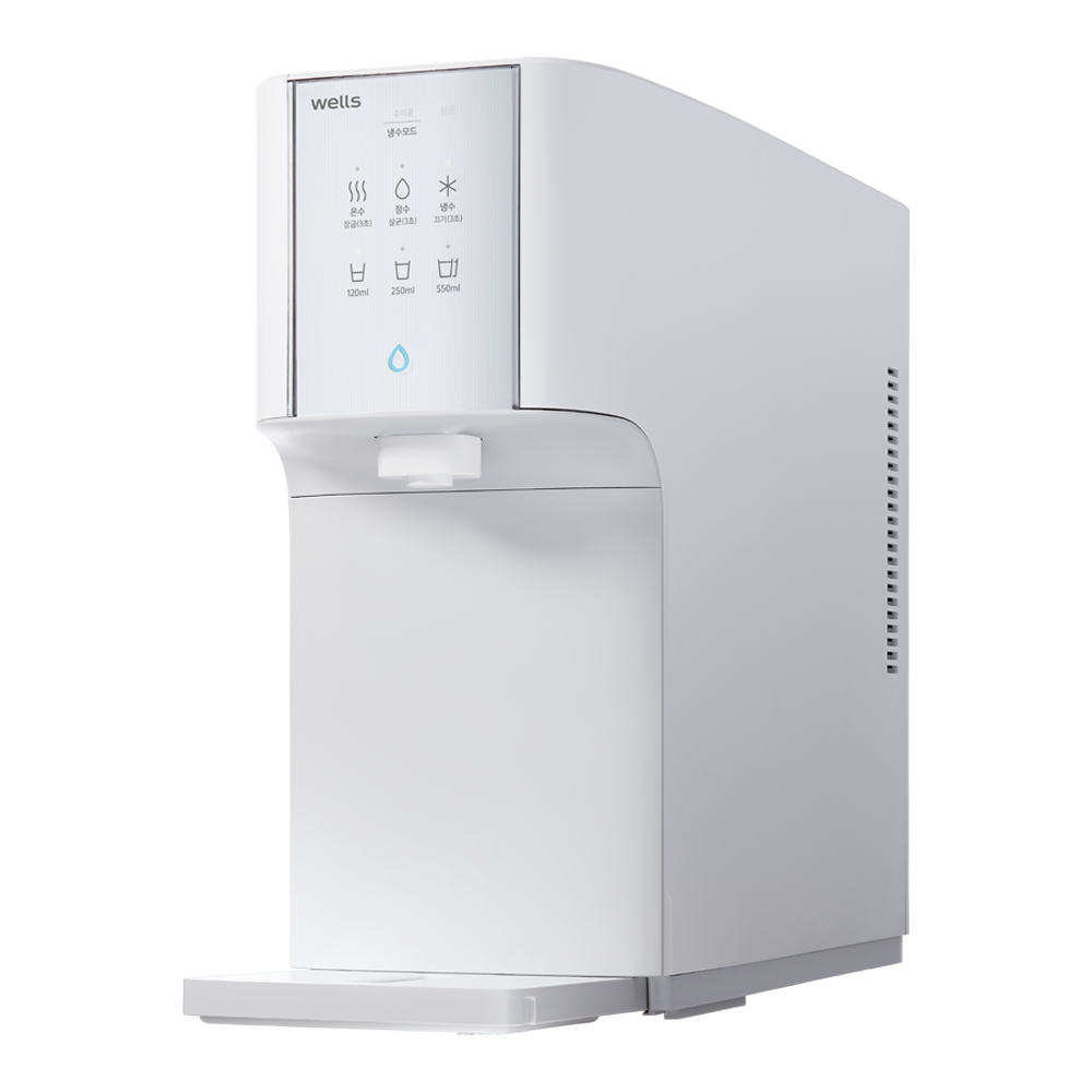 웰스 정수기 슈퍼쿨링