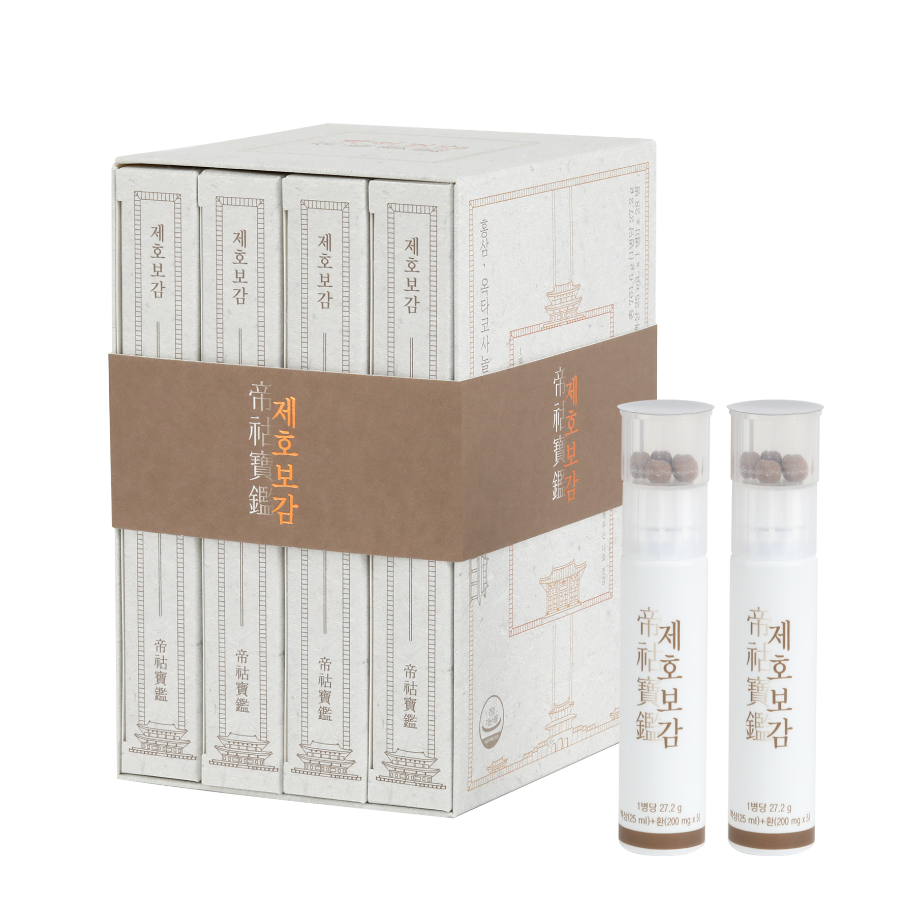 헬시부트 제호보감