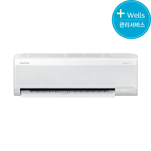 삼성 무풍 에어컨 벽걸이 7평