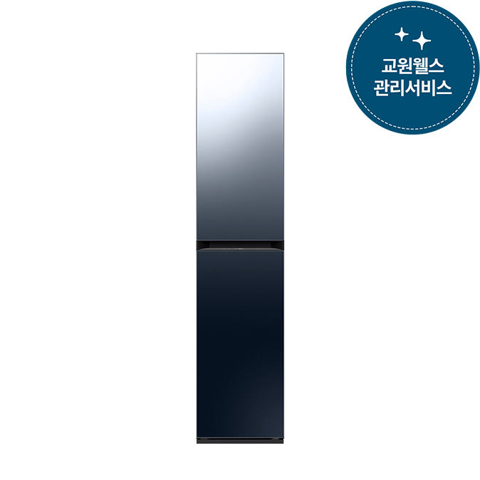 삼성 비스포크 에어드레서